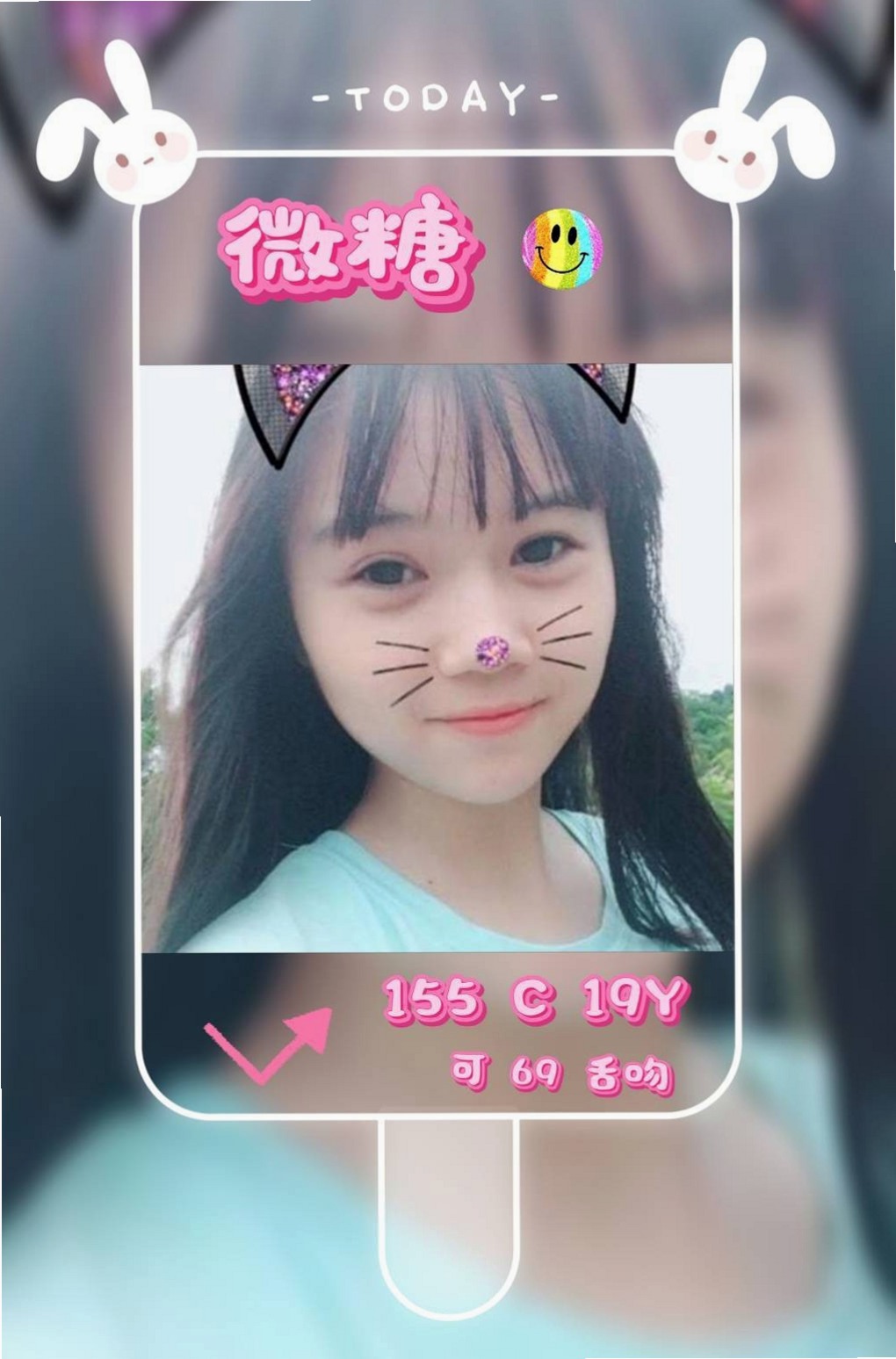 🎤 小言｜床上淫蕩 開放 大膽 敢玩敢秀 可吸 可舔 豐滿的胸部 看見你都想去摸 敢玩 還可配合制服角色扮演喔 配合度很高｜酒促辣妹｜東勢找女人｜18歲｜167cm｜44kg｜C罩杯